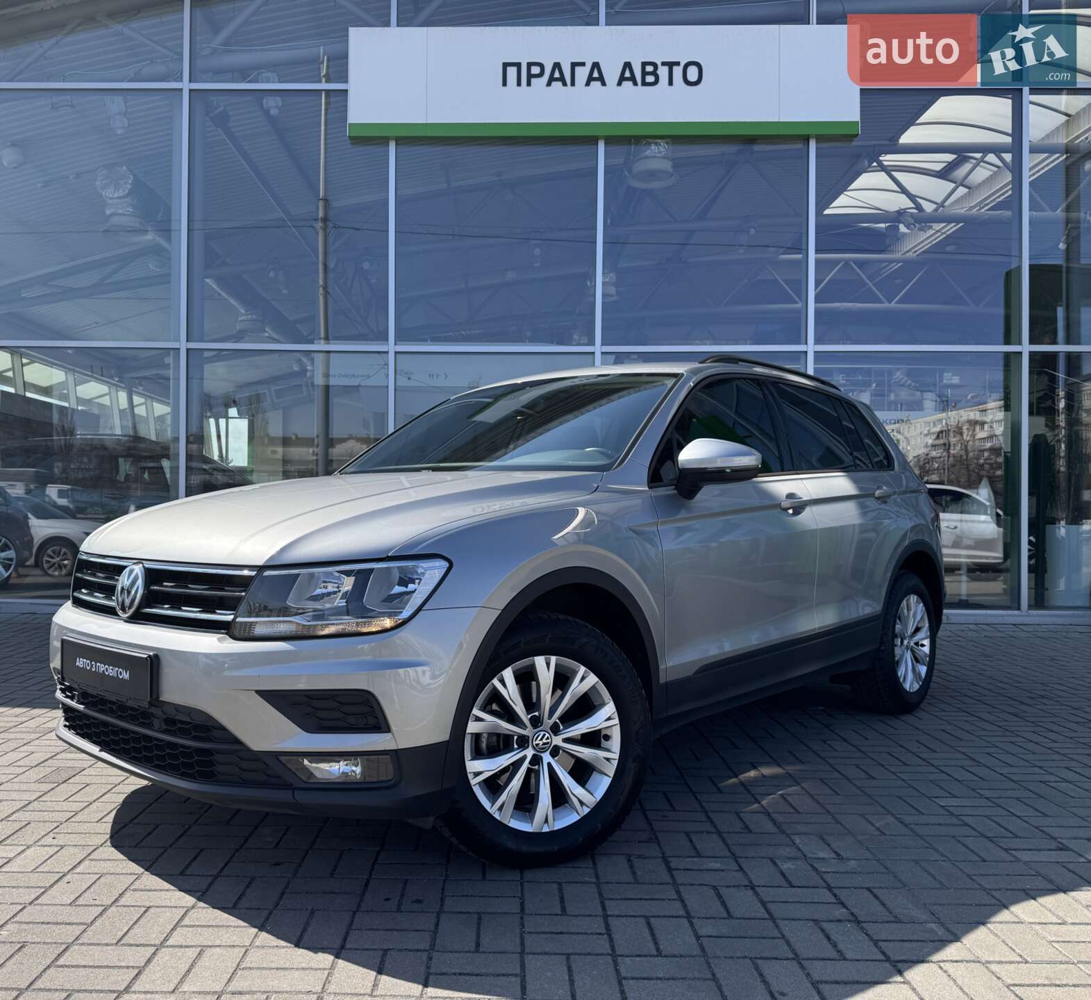 VOLKSWAGEN TIGUAN 2020