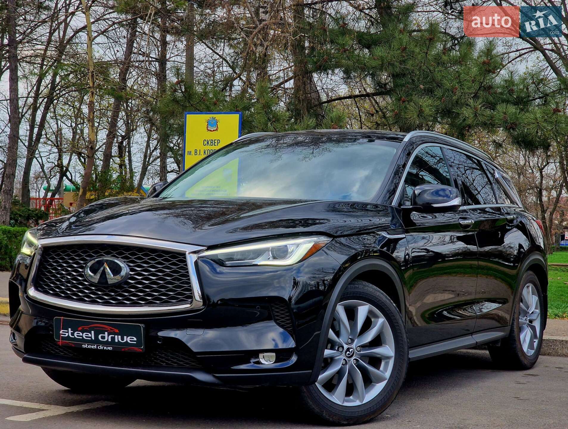 INFINITI QX50 2019