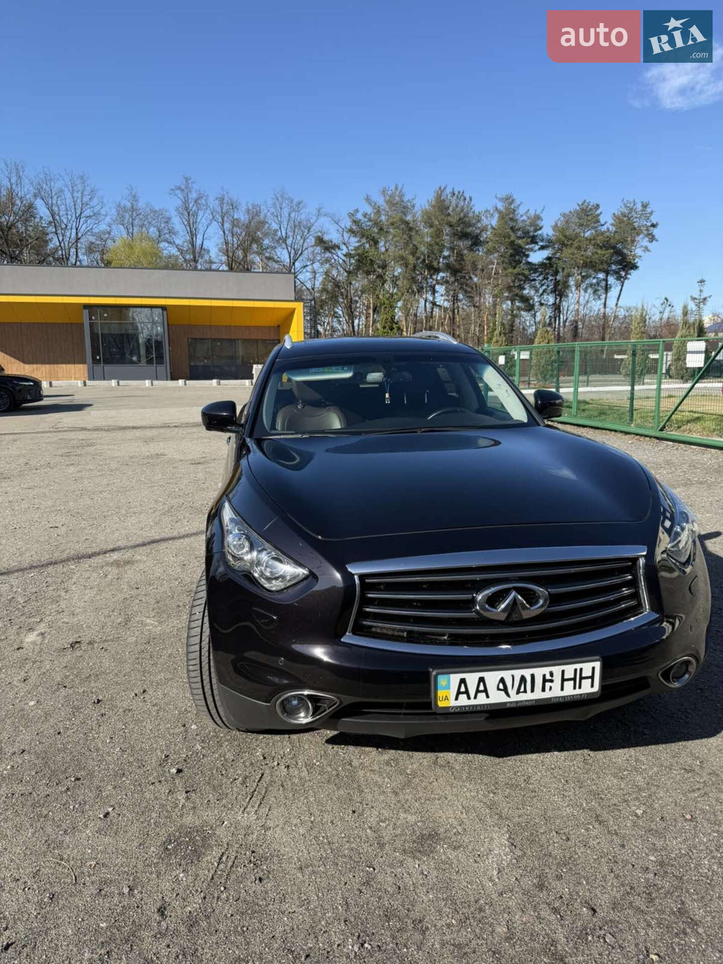 INFINITI QX70 2015