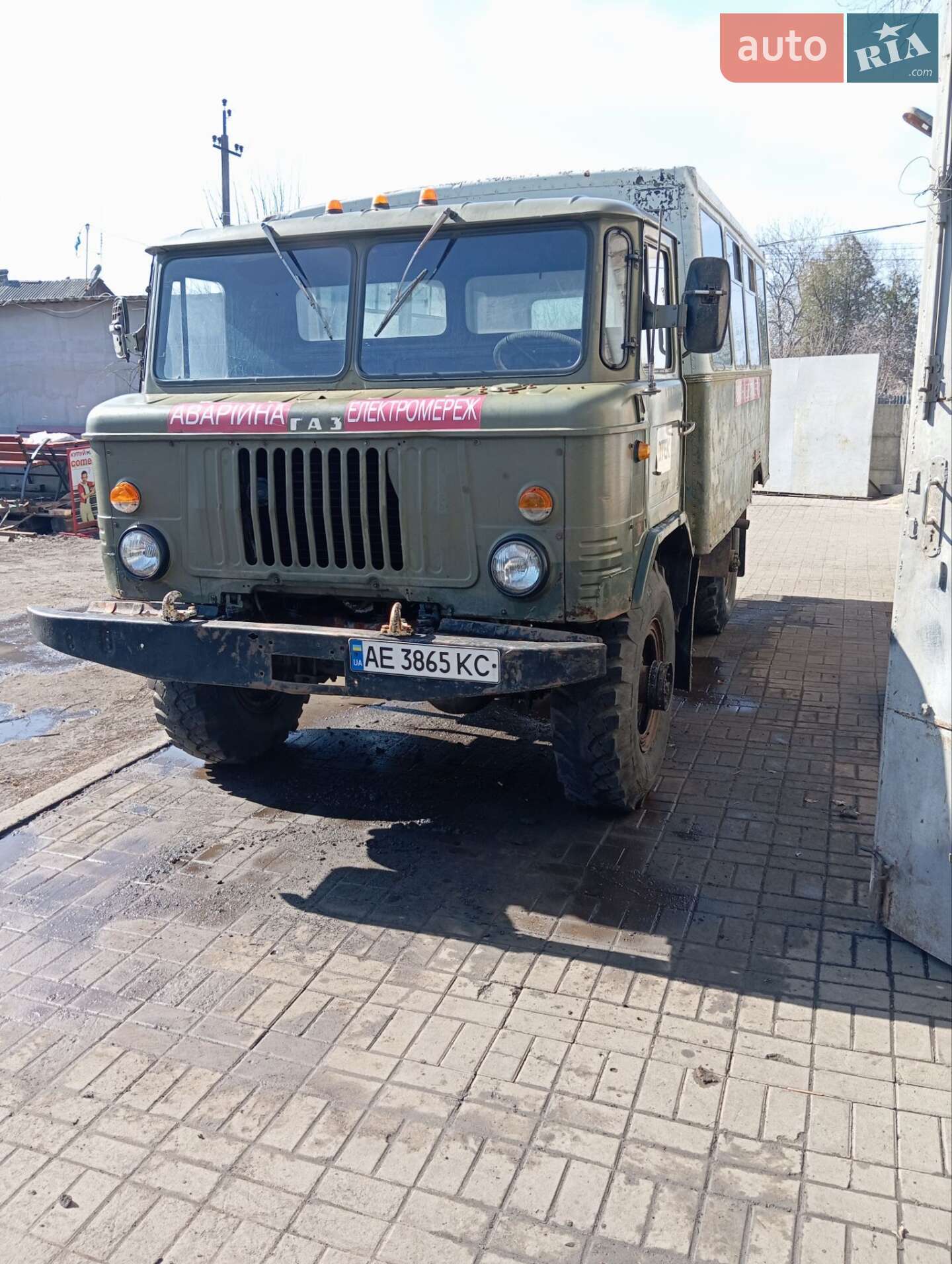 ГАЗ 6611 1992
