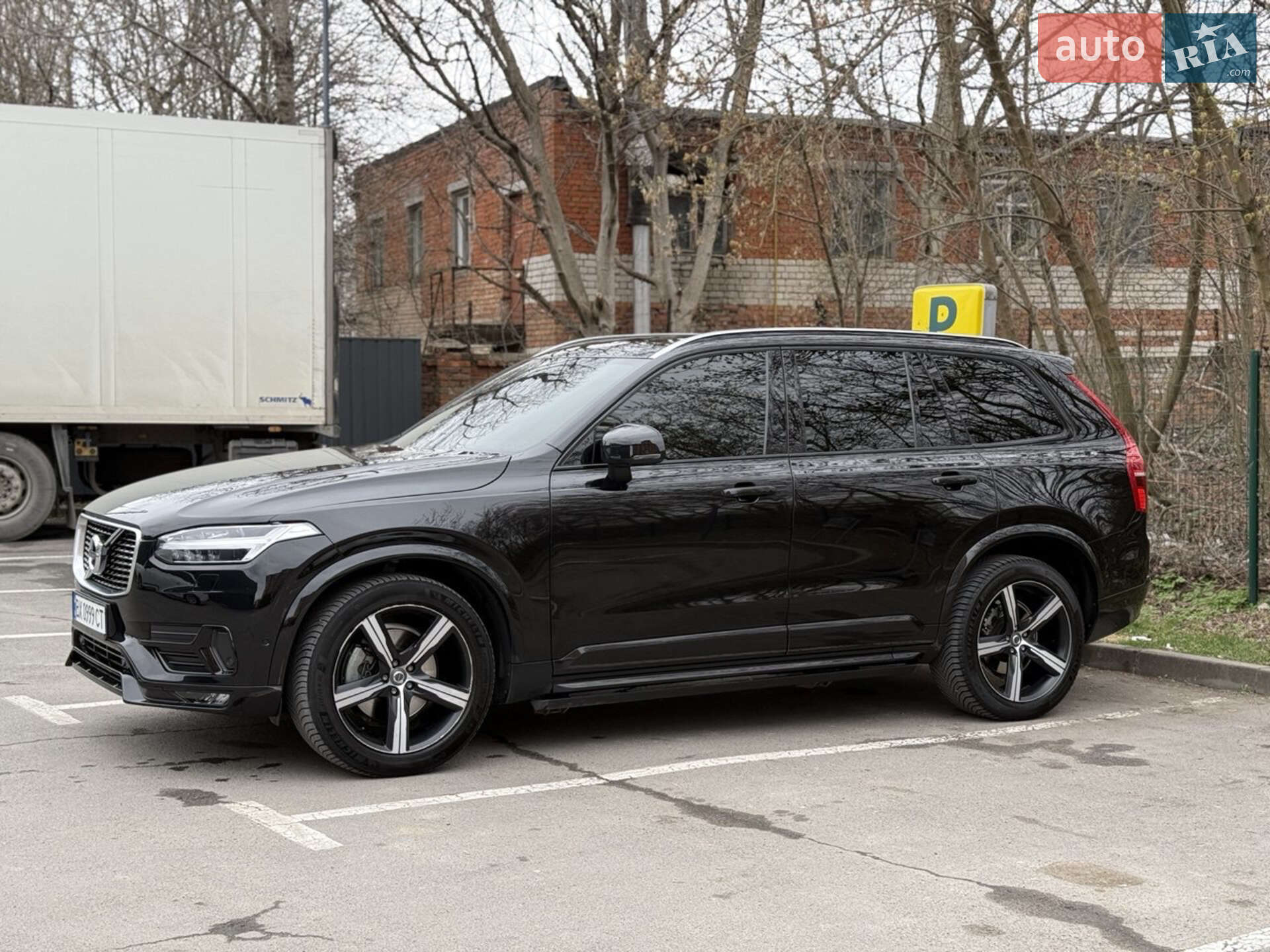 Volvo XC90 2016
