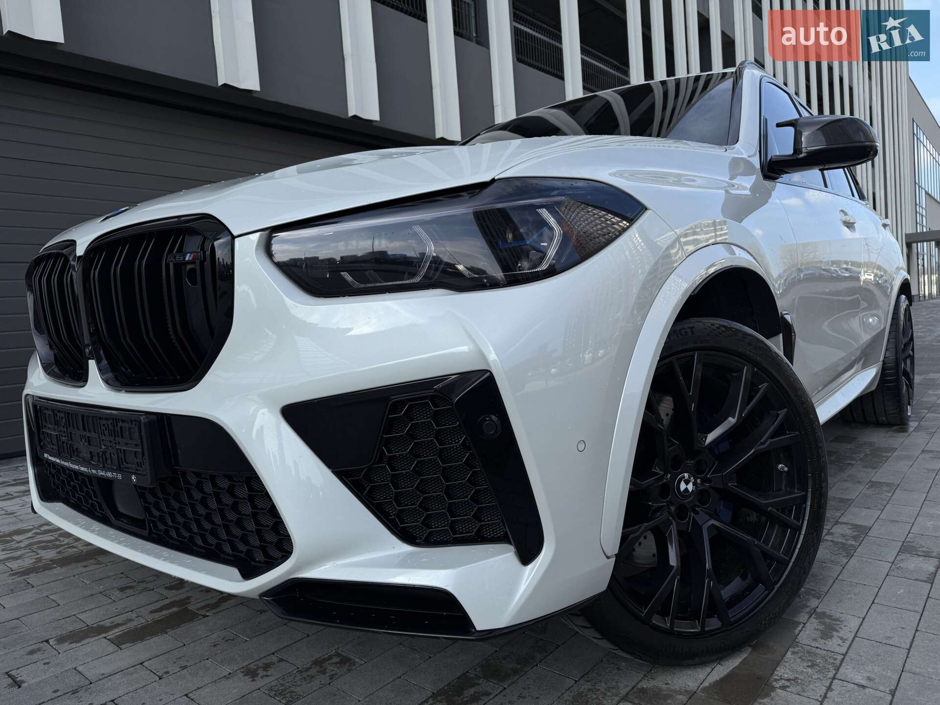 BMW X5 M 2022