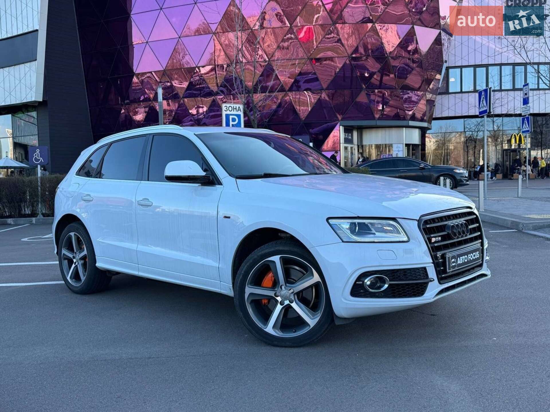 AUDI Q5 2015