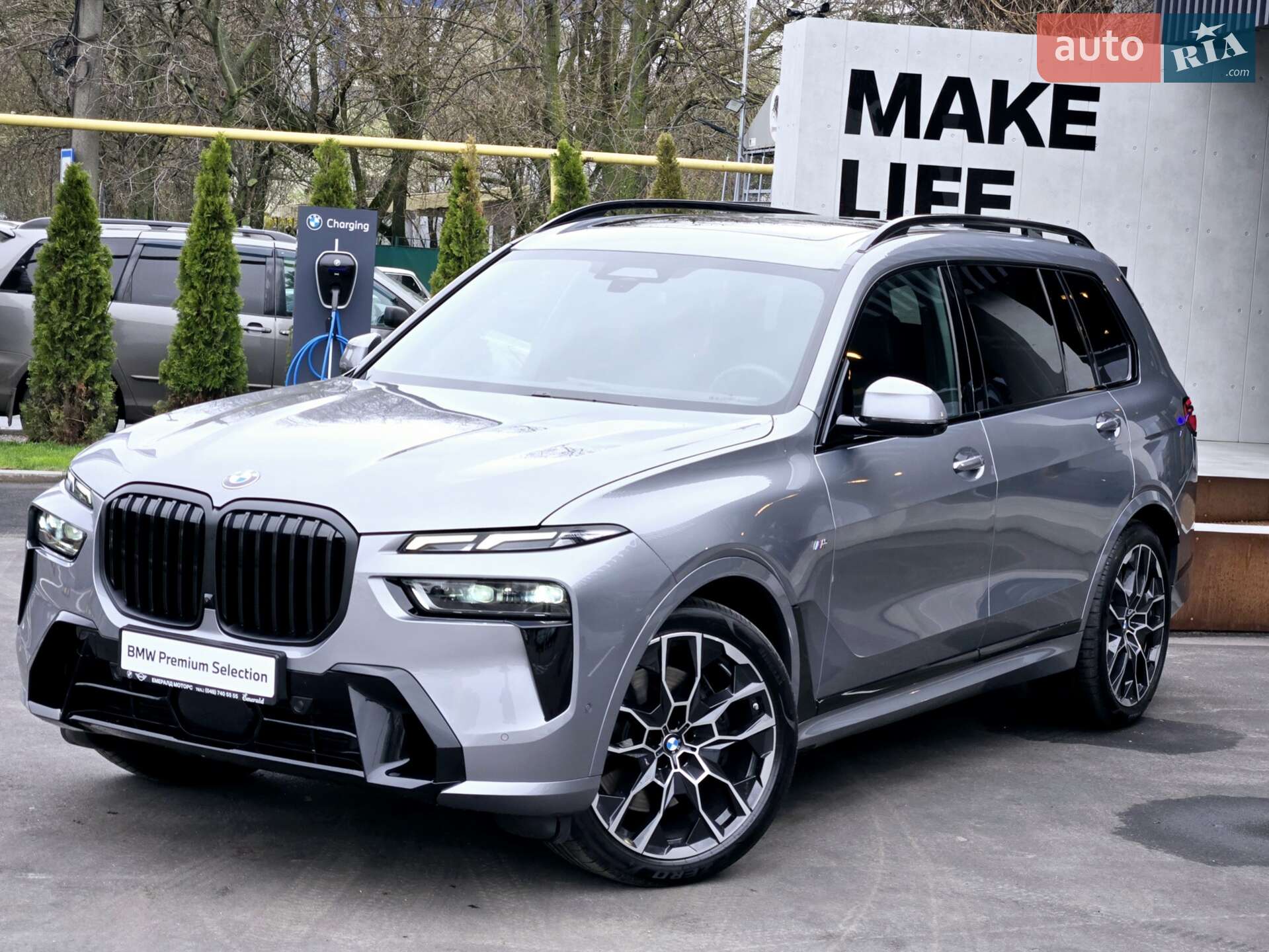 BMW X7 XDRIVE 40D 2024