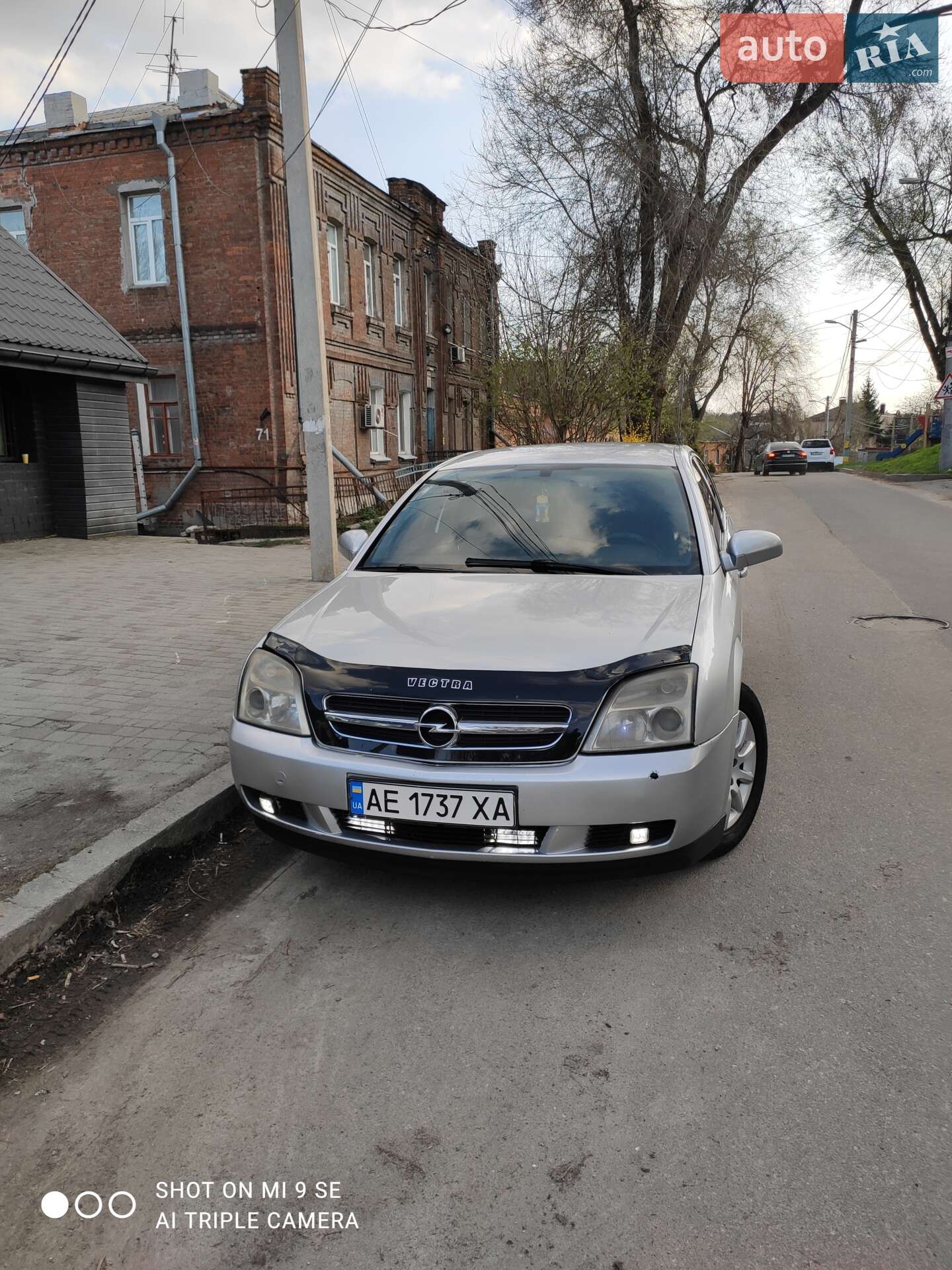 Головне фото звіту автомобіля OPEL VECTRA 2005
