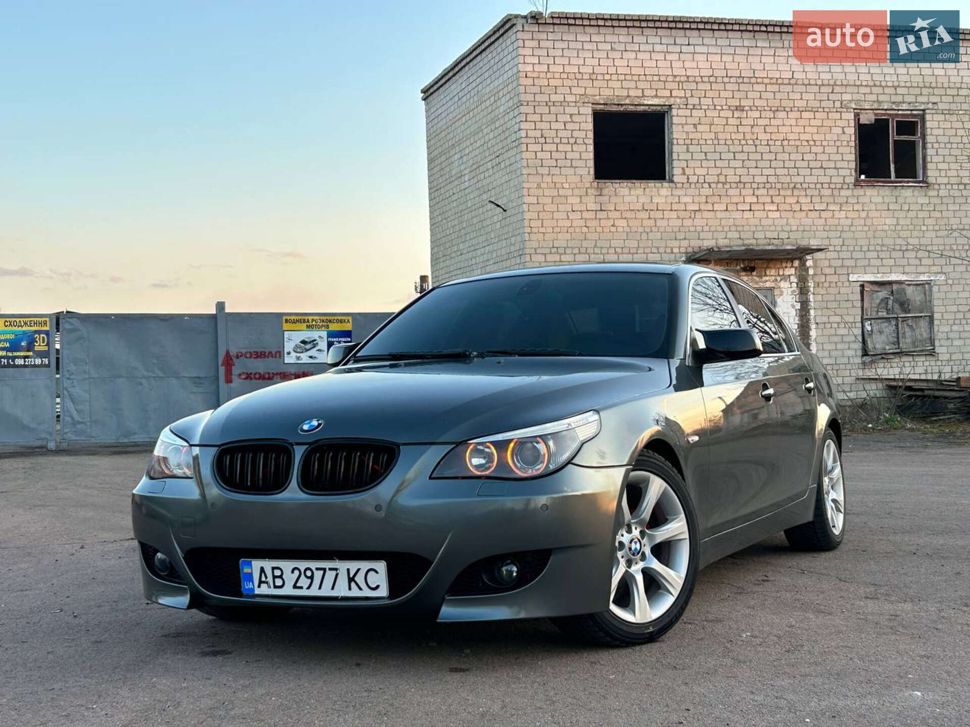 BMW 523I 2005