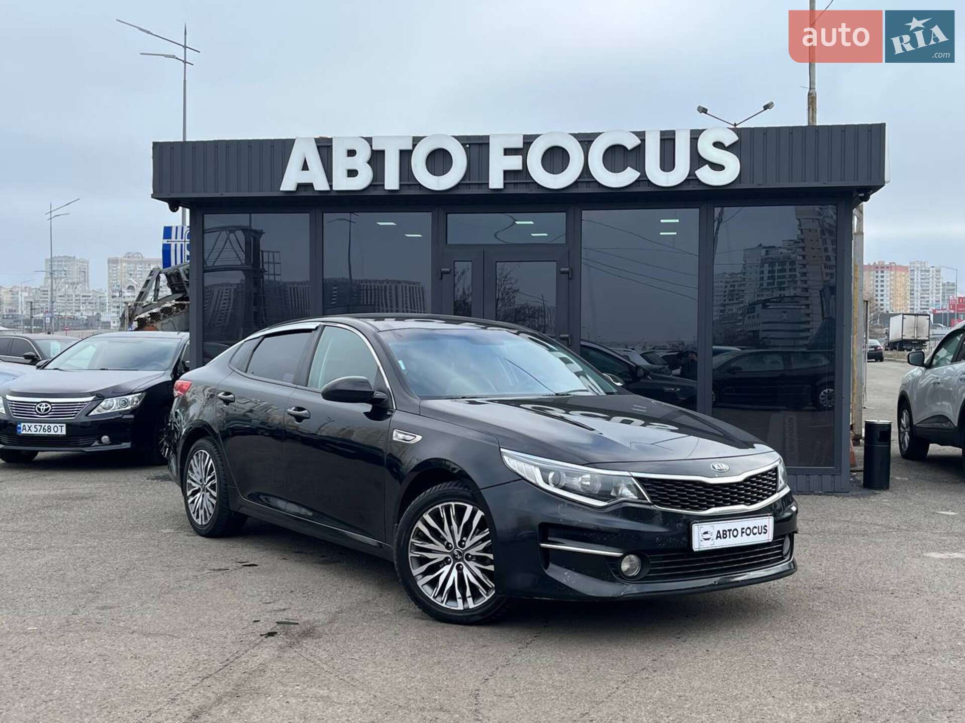 KIA K5 2017