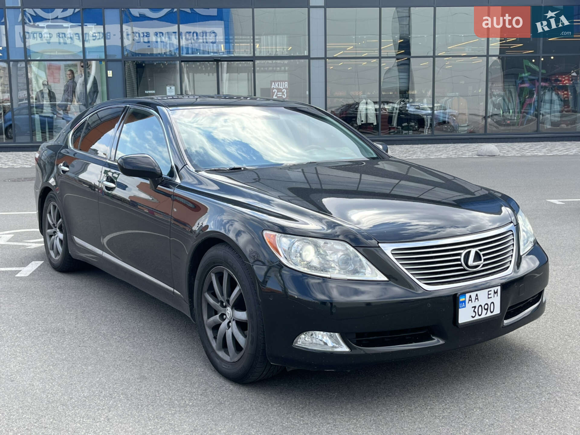 Головне фото звіту автомобіля LEXUS LS 460 2007