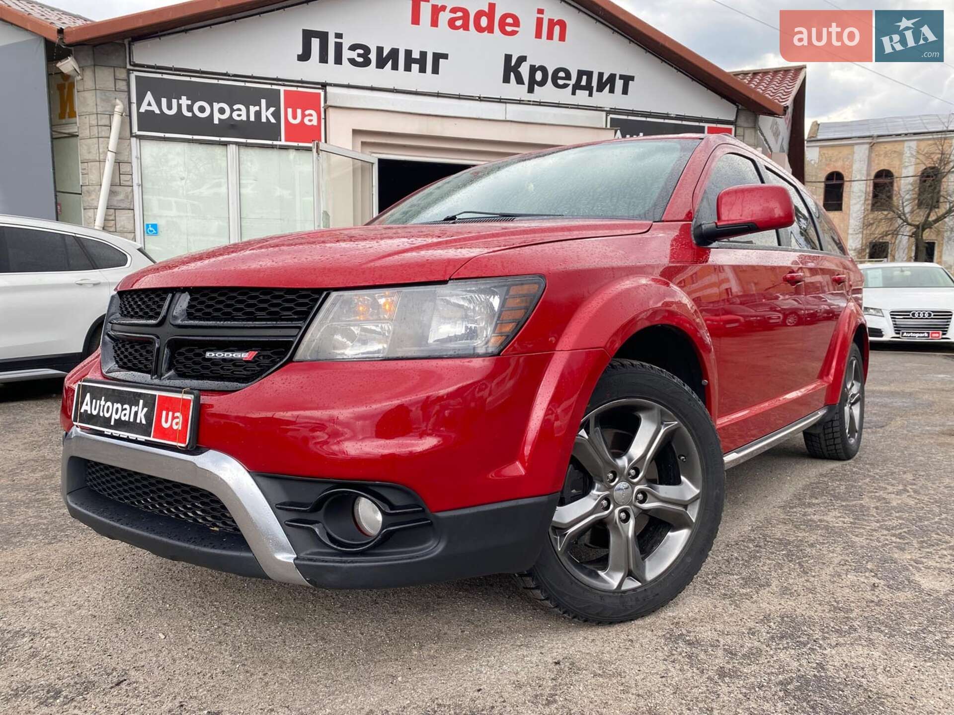 DODGE JOURNEY 2016