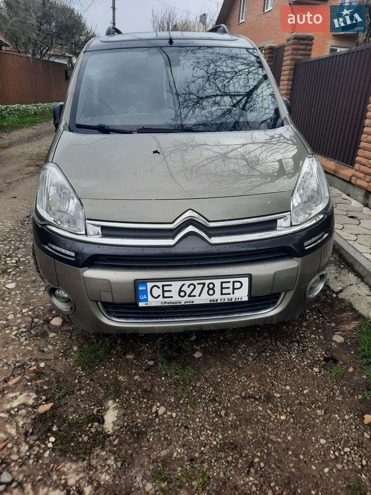 CITROEN BERLINGO 2014