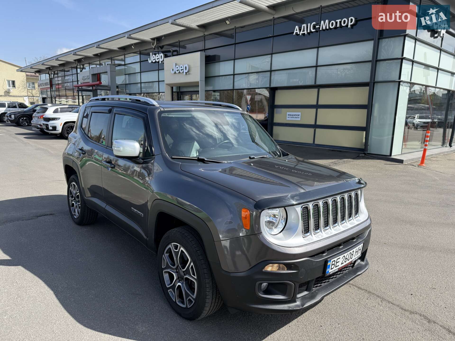 JEEP RENEGADE 2017