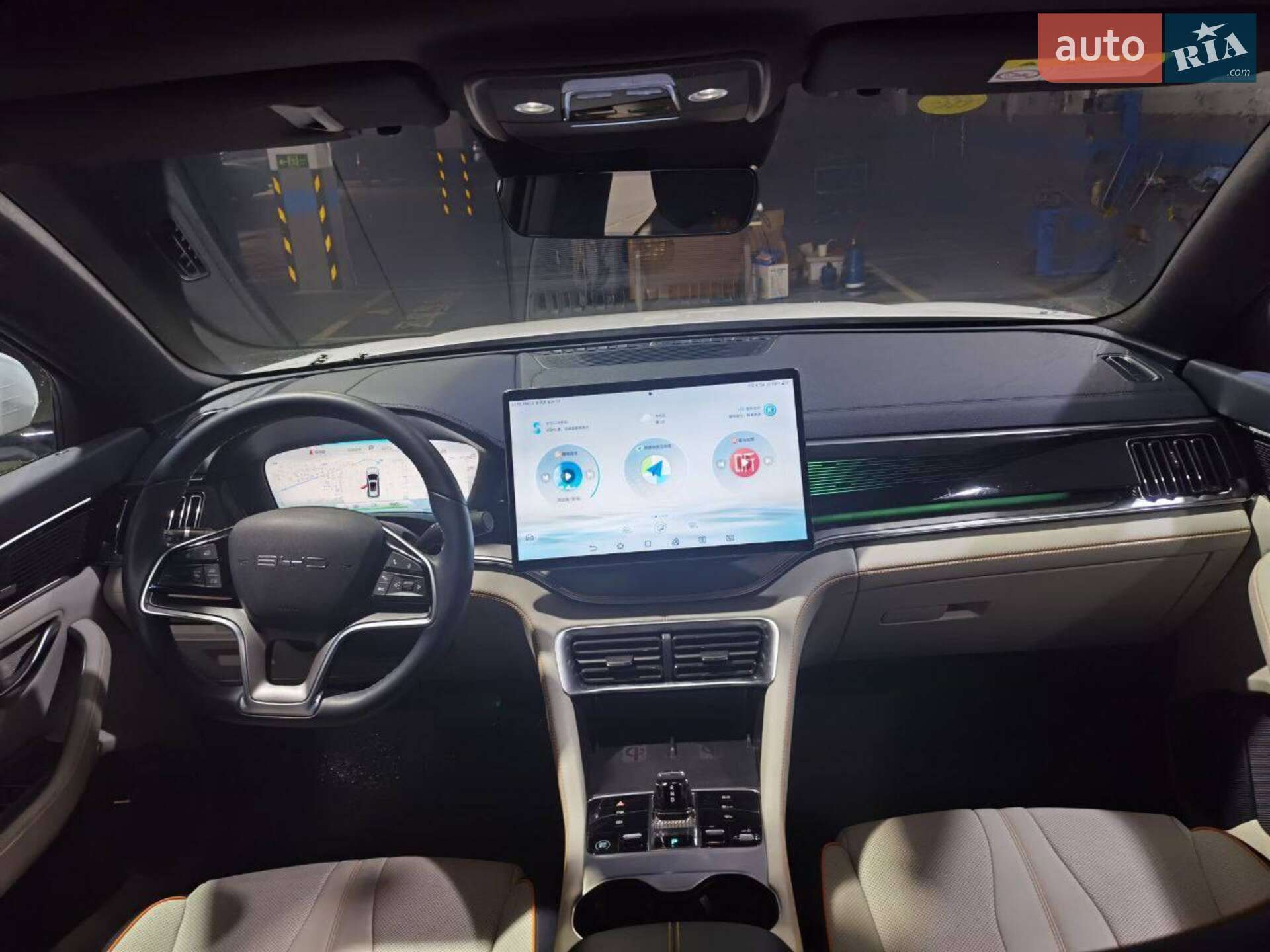 BYD SONG PLUS 2024