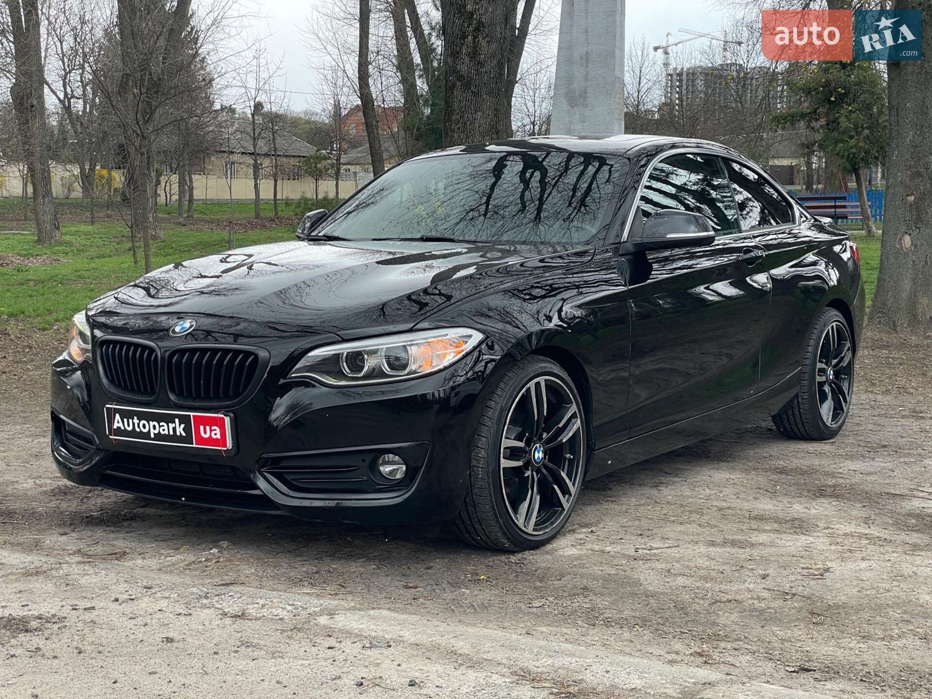 BMW 230I 2017
