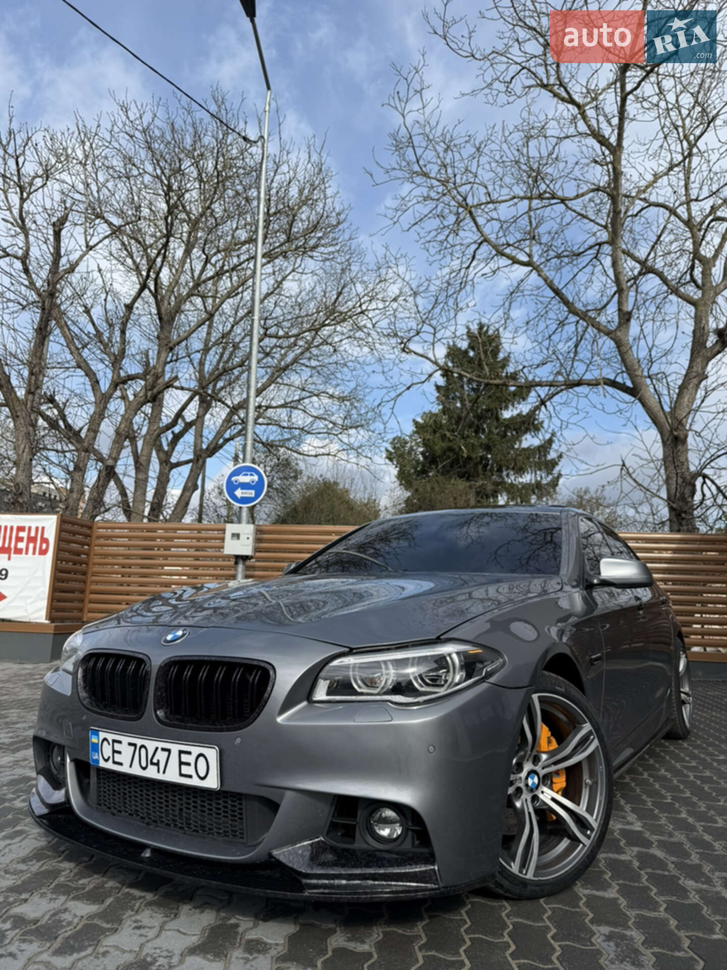 BMW 535I 2011