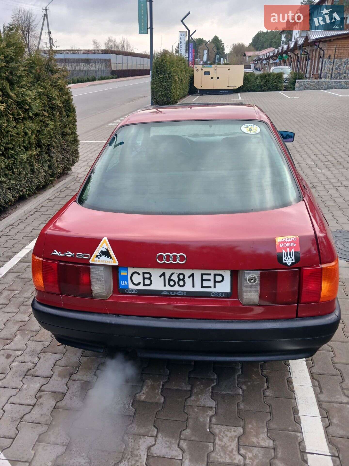 AUDI 80 1987