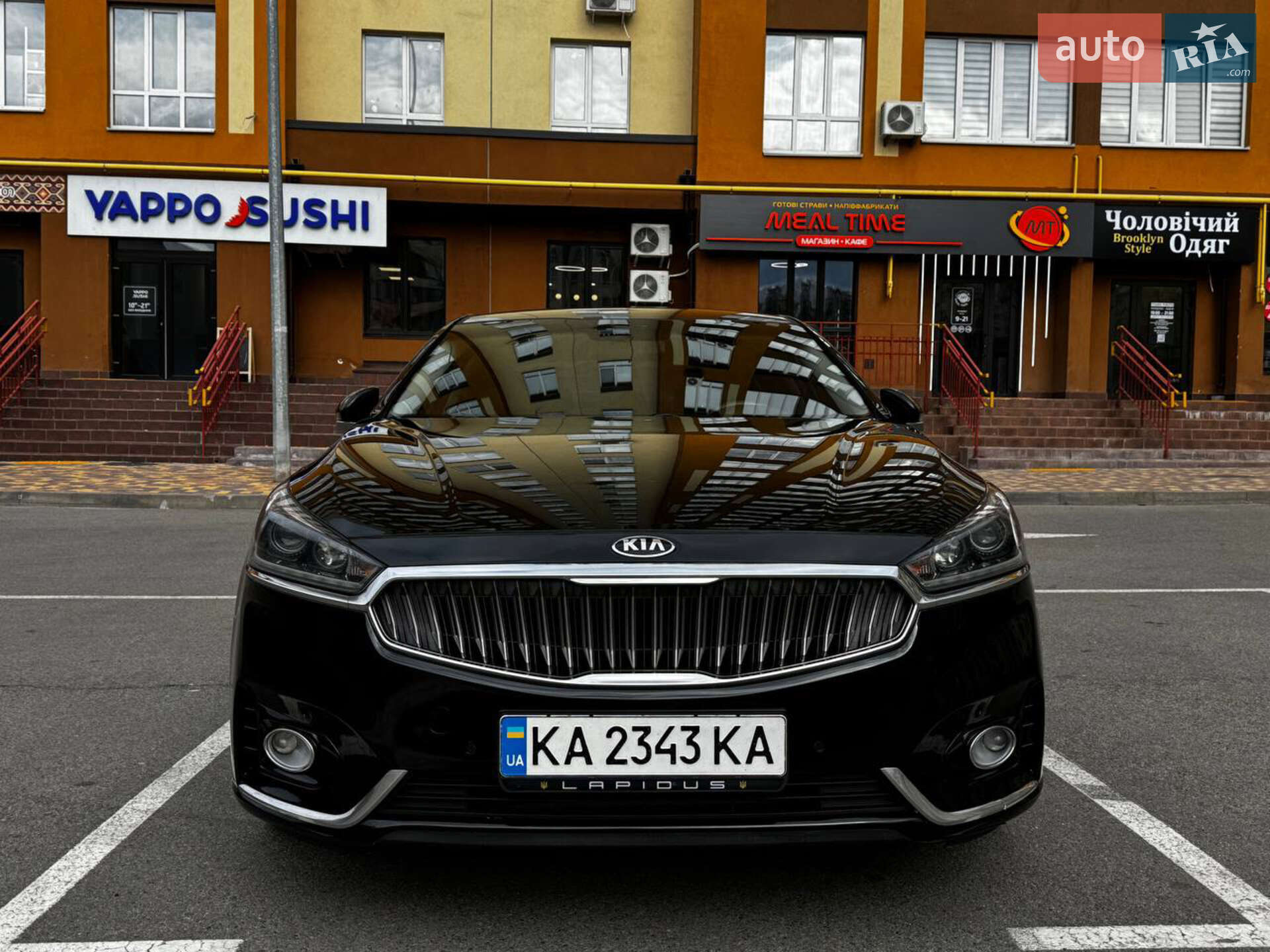 KIA K7 2017