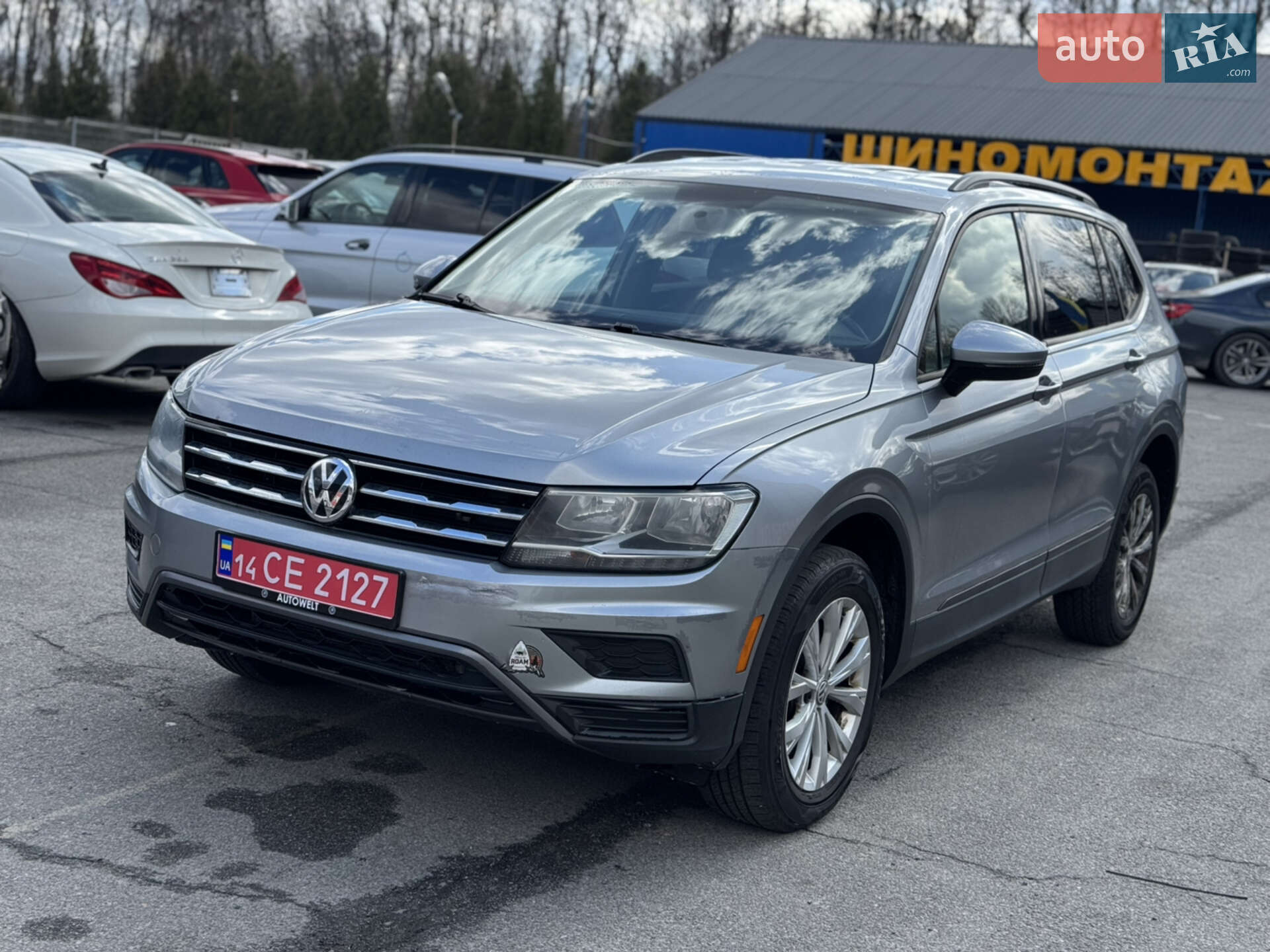 VOLKSWAGEN TIGUAN 2020