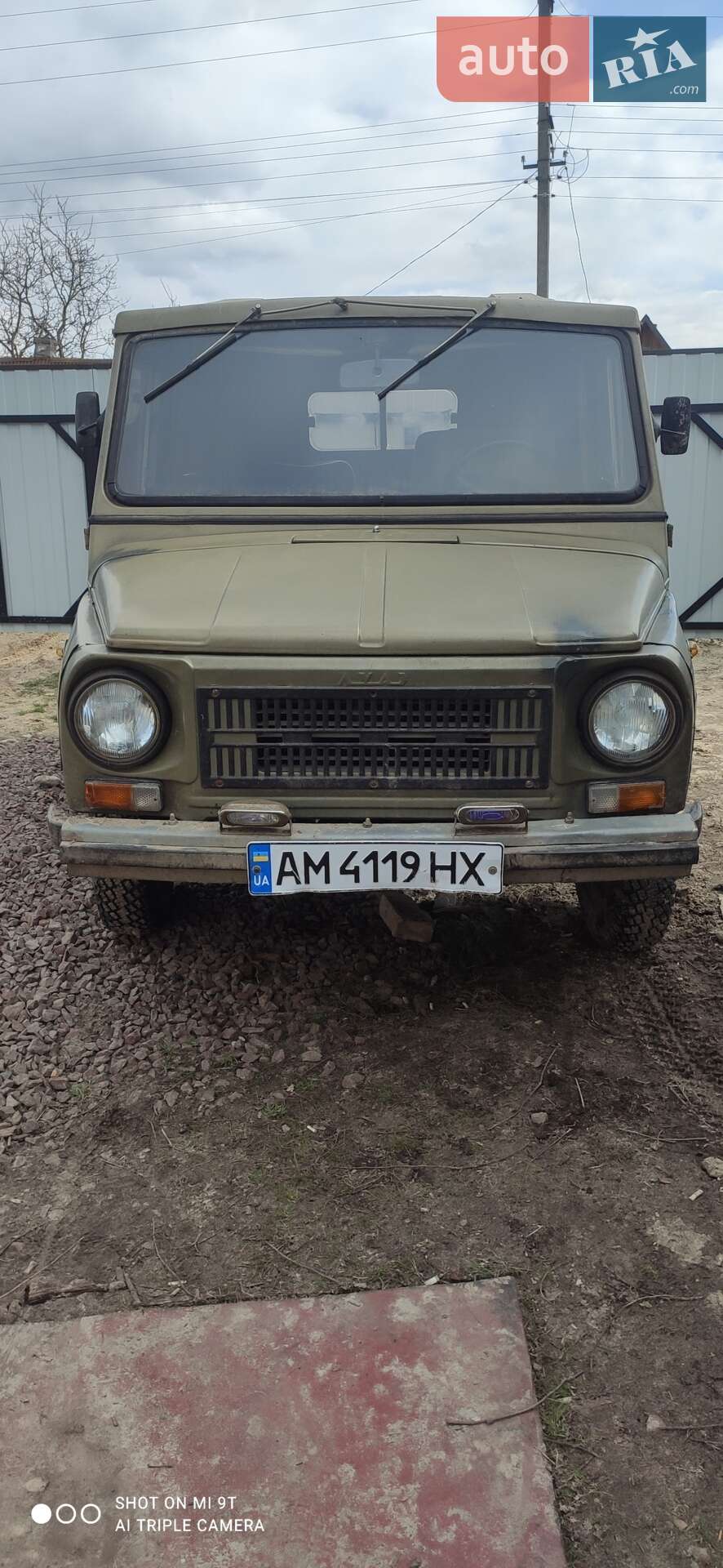 ЛУАЗ 969М 1992