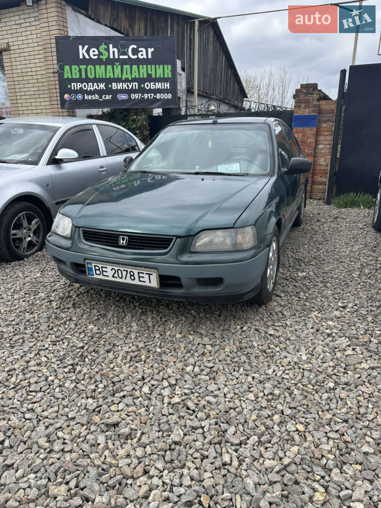 HONDA CIVIC 1997
