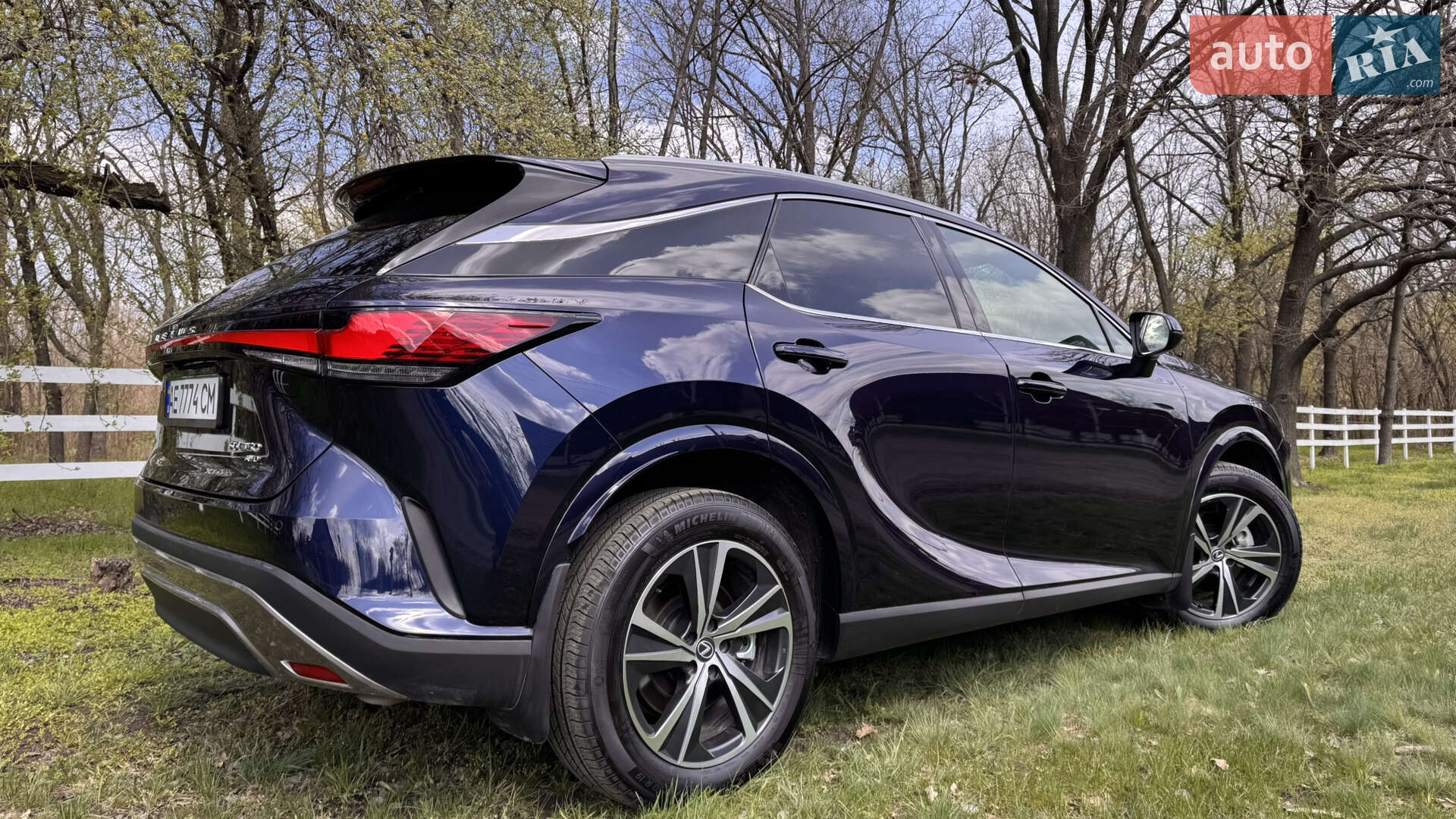 Lexus RX 2023