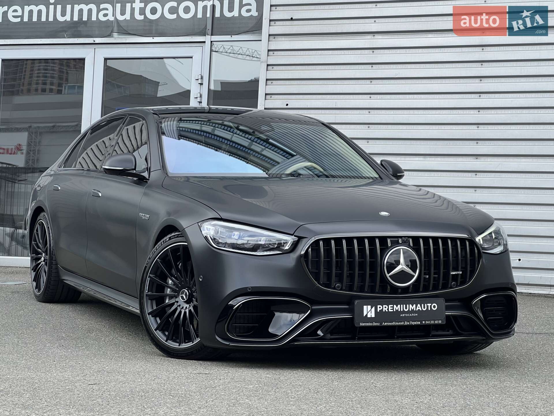MERCEDES-BENZ AMG S 63 E PERFORMANCE 2023