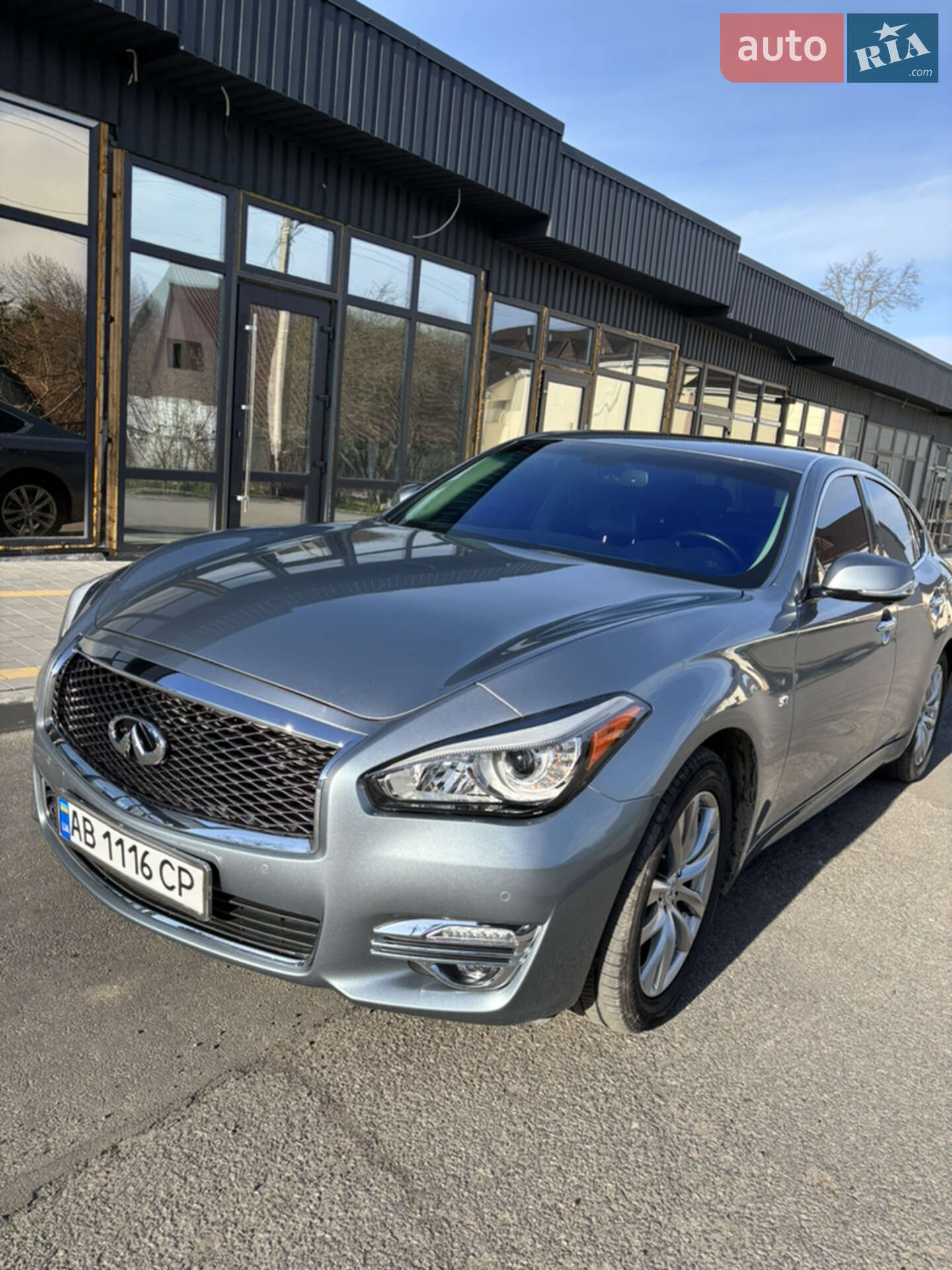 INFINITI Q70 2017