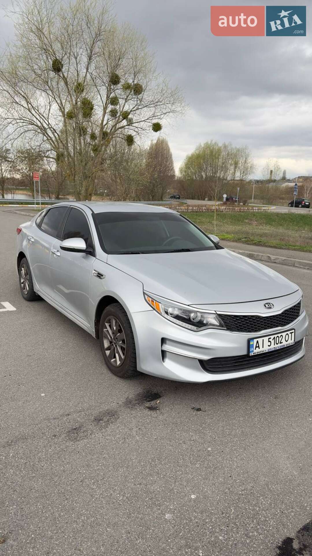 KIA OPTIMA 2017