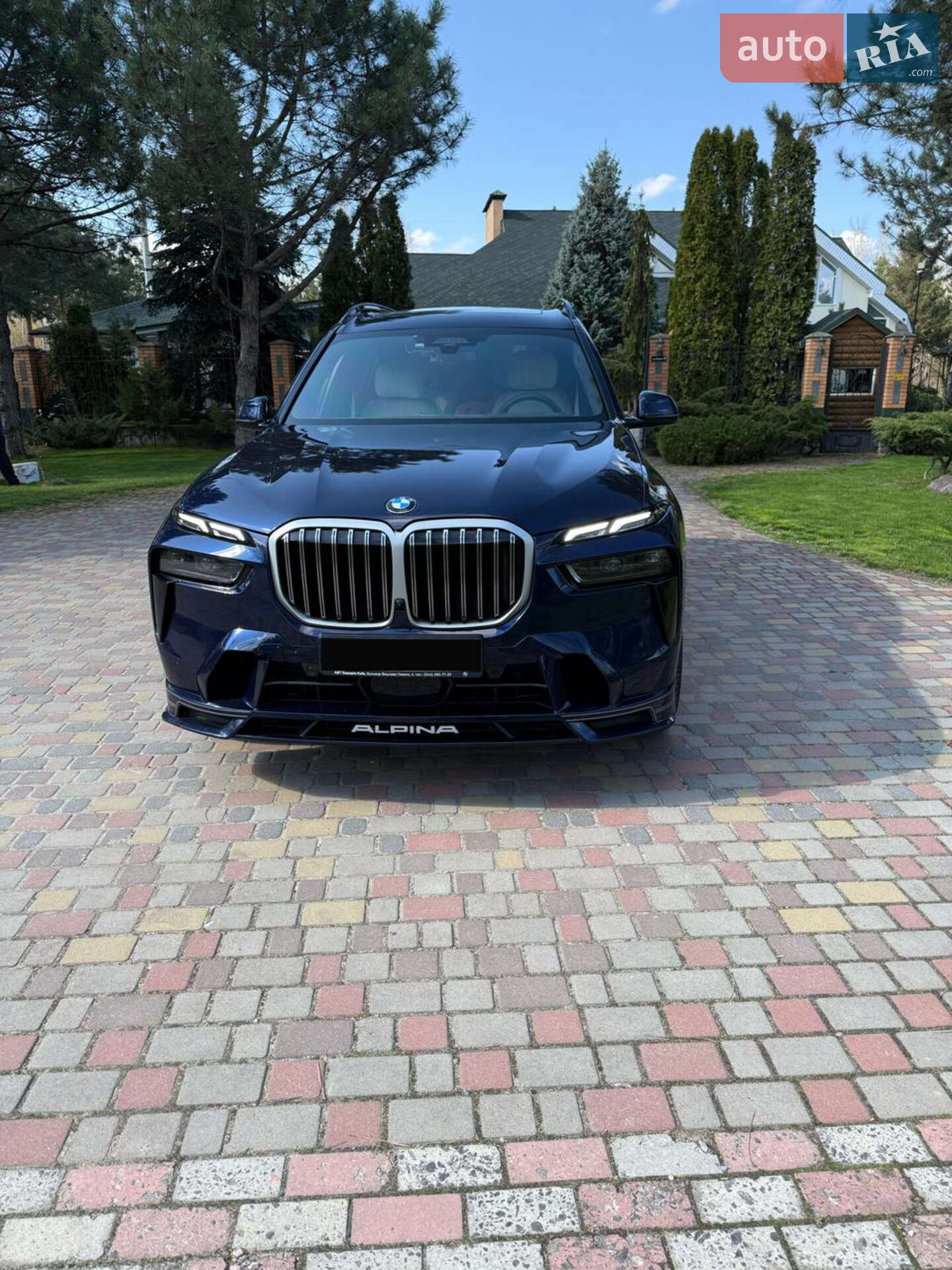BMW ALPINA XB7 2023