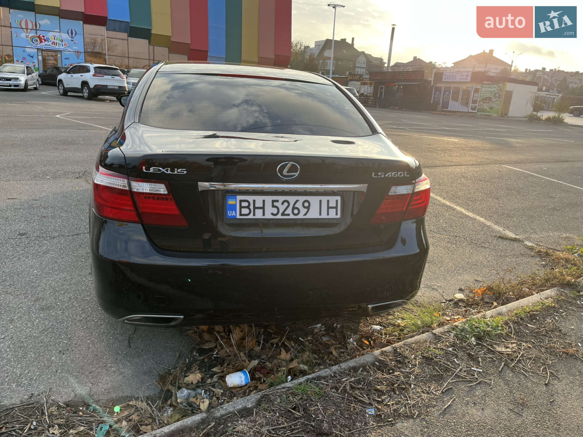 Lexus LS 2008