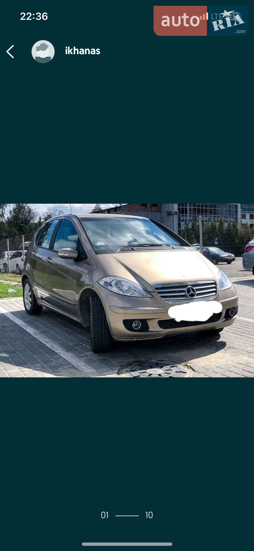MERCEDES-BENZ A 170 2006