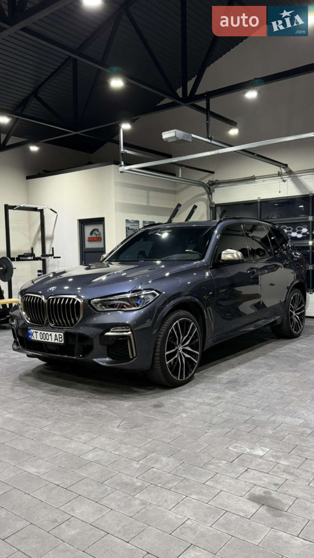 BMW X5 2018