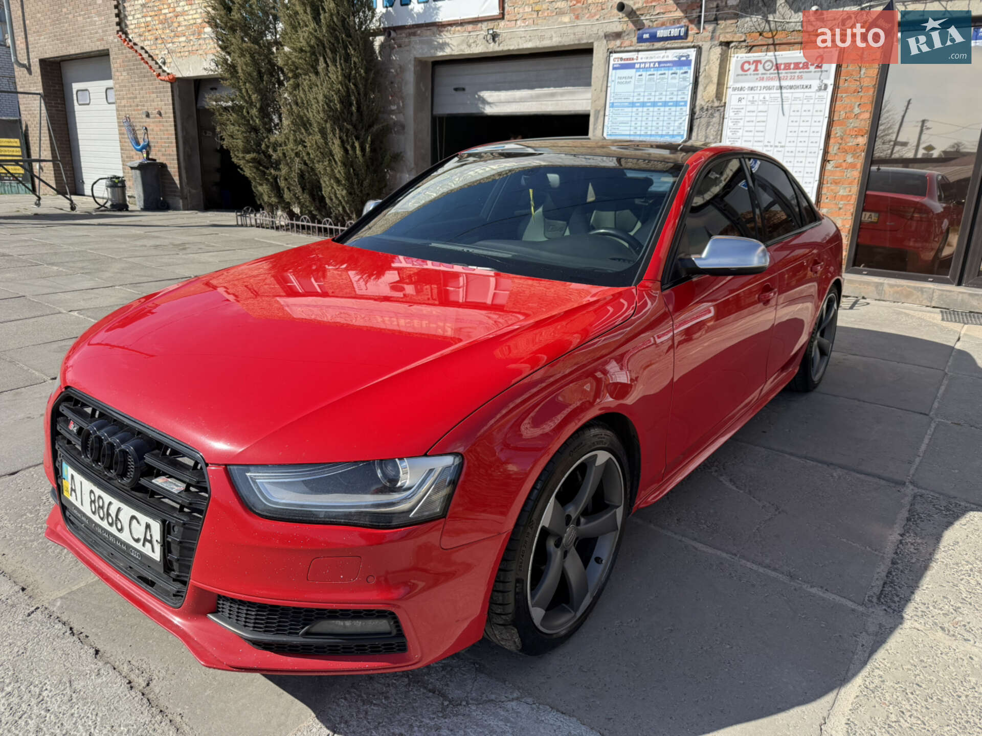 Audi S4 2013
