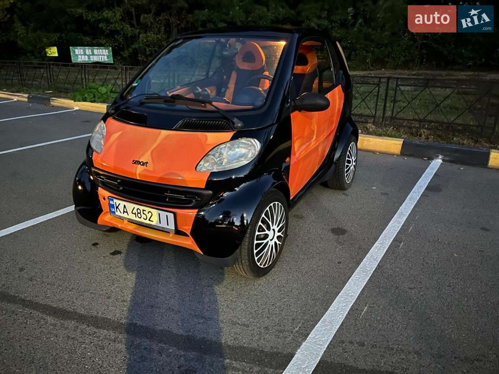 SMART MC 01 2000