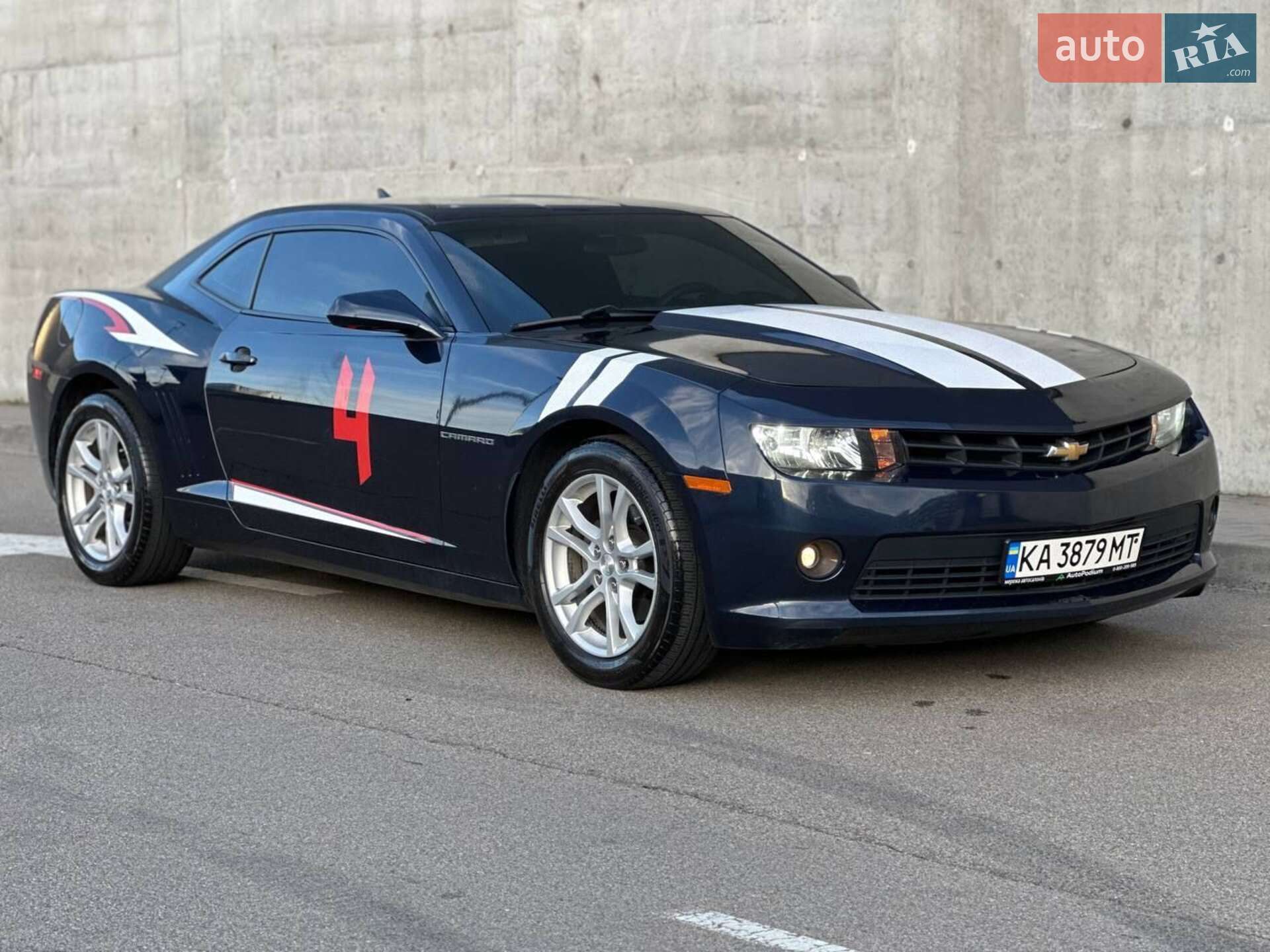 Chevrolet Camaro 2015