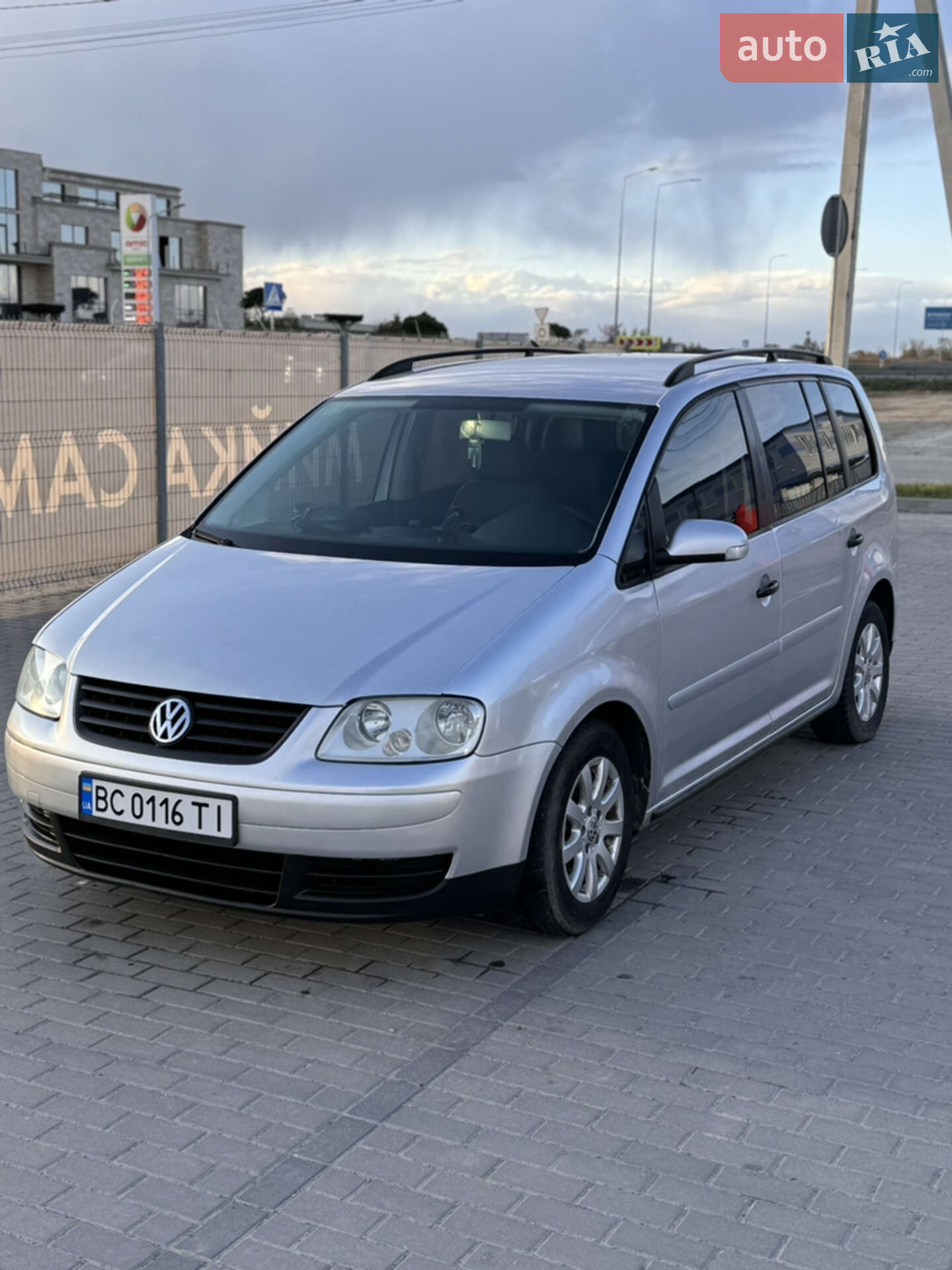 VOLKSWAGEN TOURAN 2005