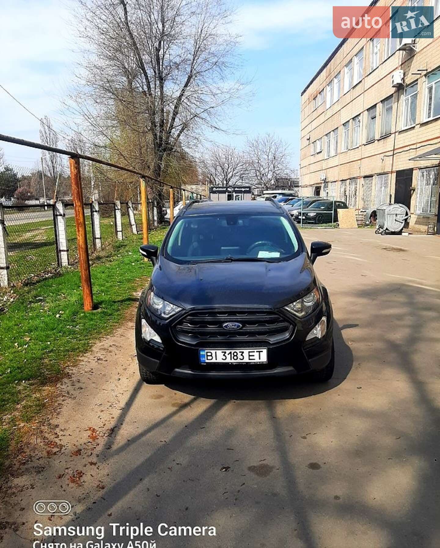 Ford EcoSport 2018