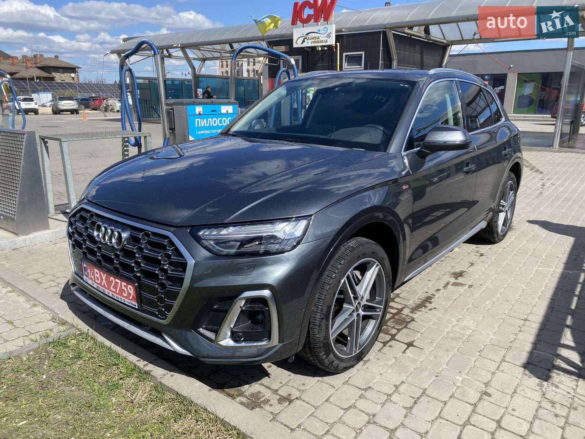 AUDI Q5 2022