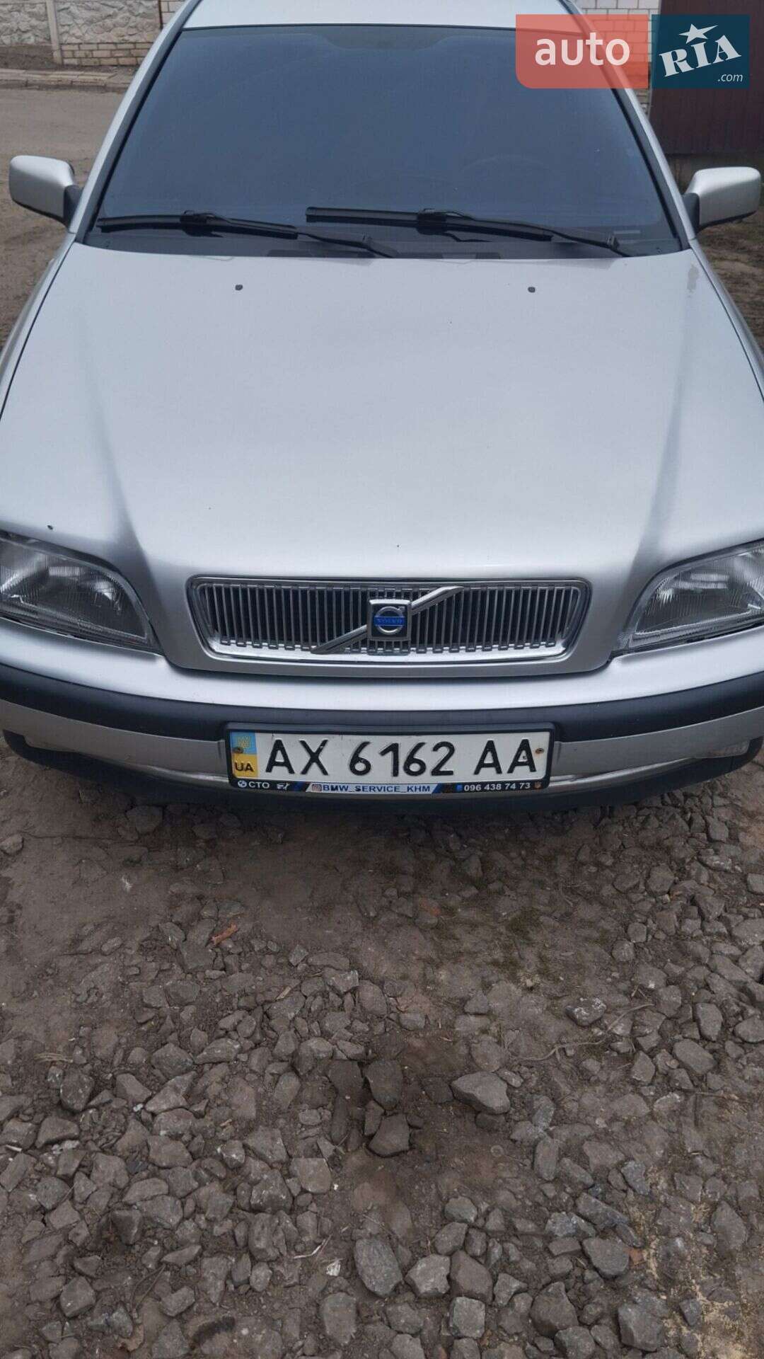 VOLVO S40 2000