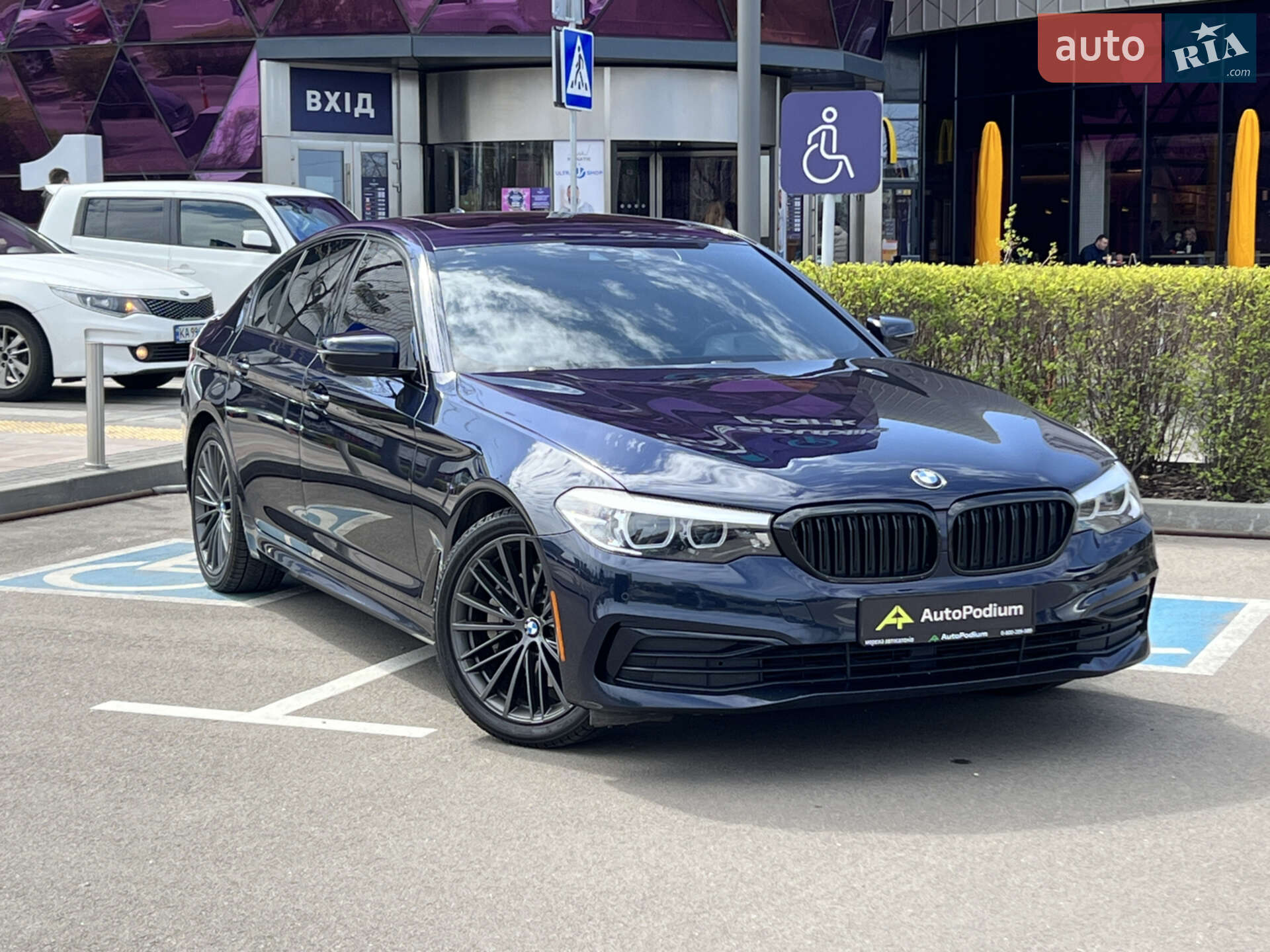 BMW 530I