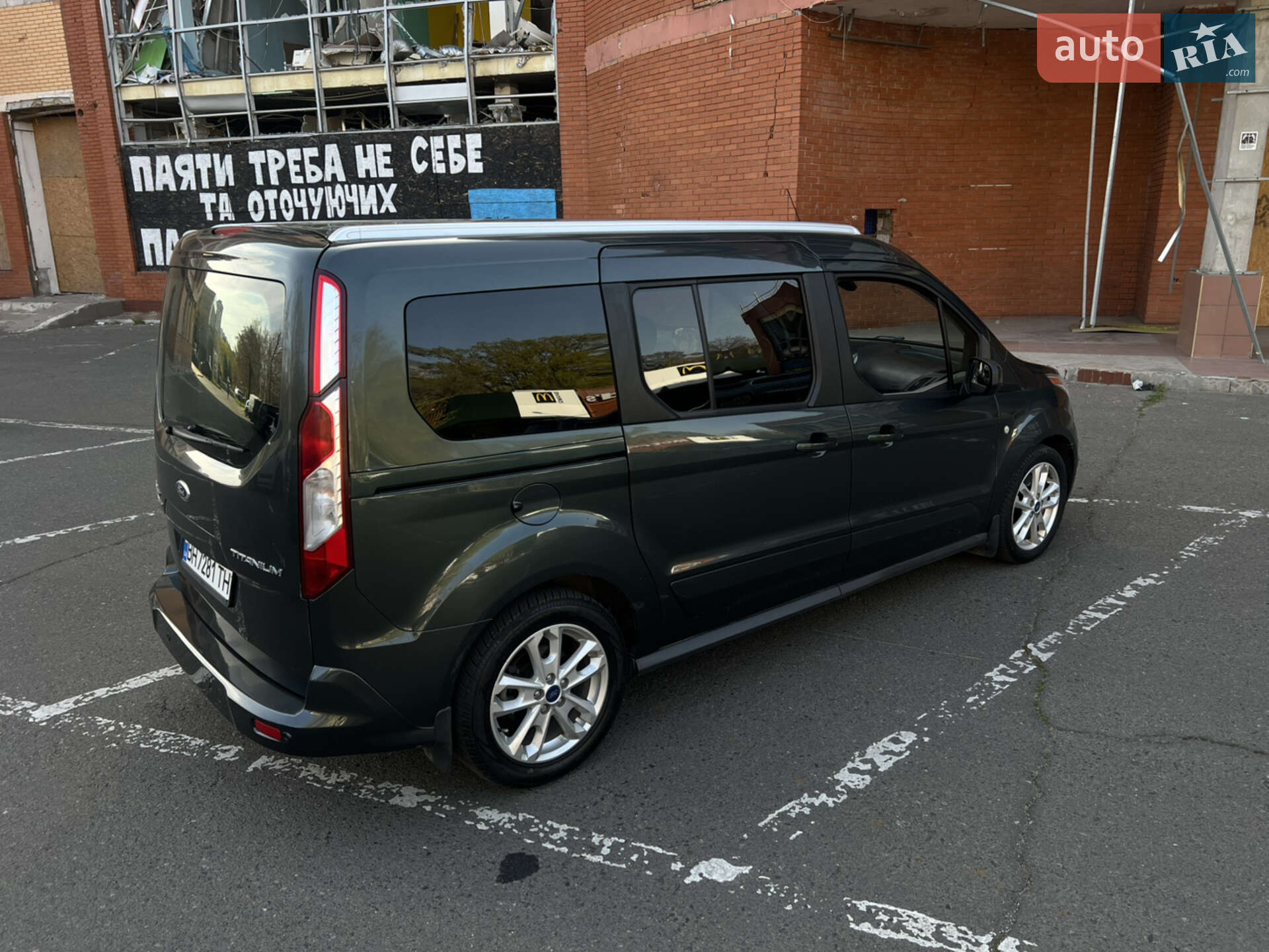 FORD TRANSIT CONNECT 2017