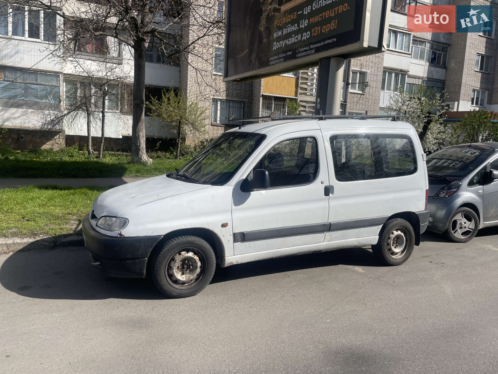 PEUGEOT PARTNER 1998