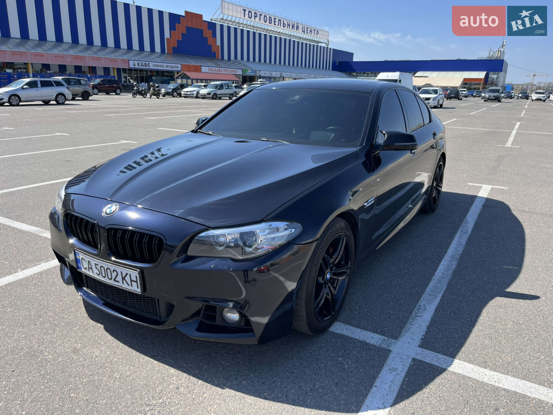 BMW 535XI 2015