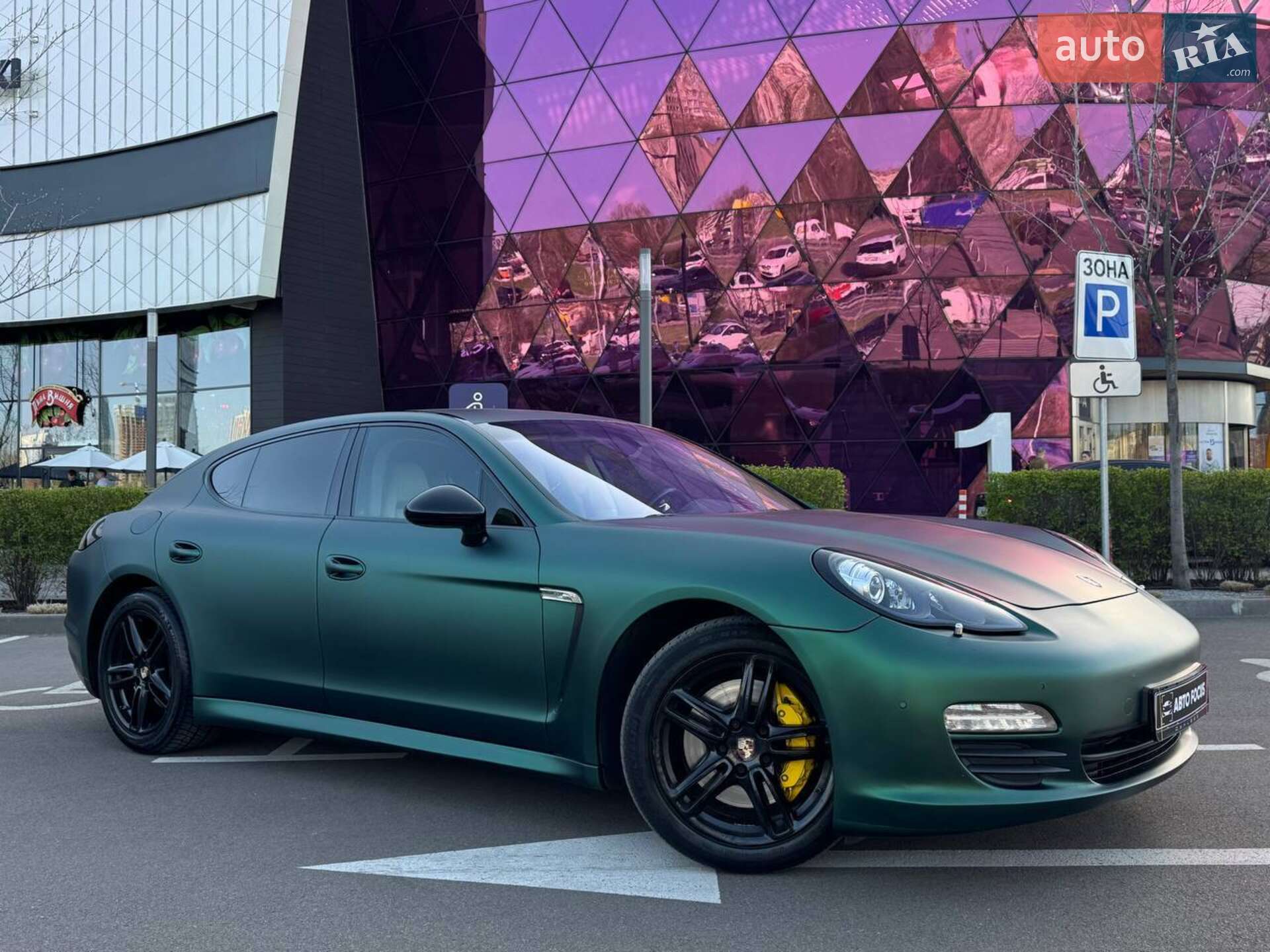 Porsche Panamera 2010