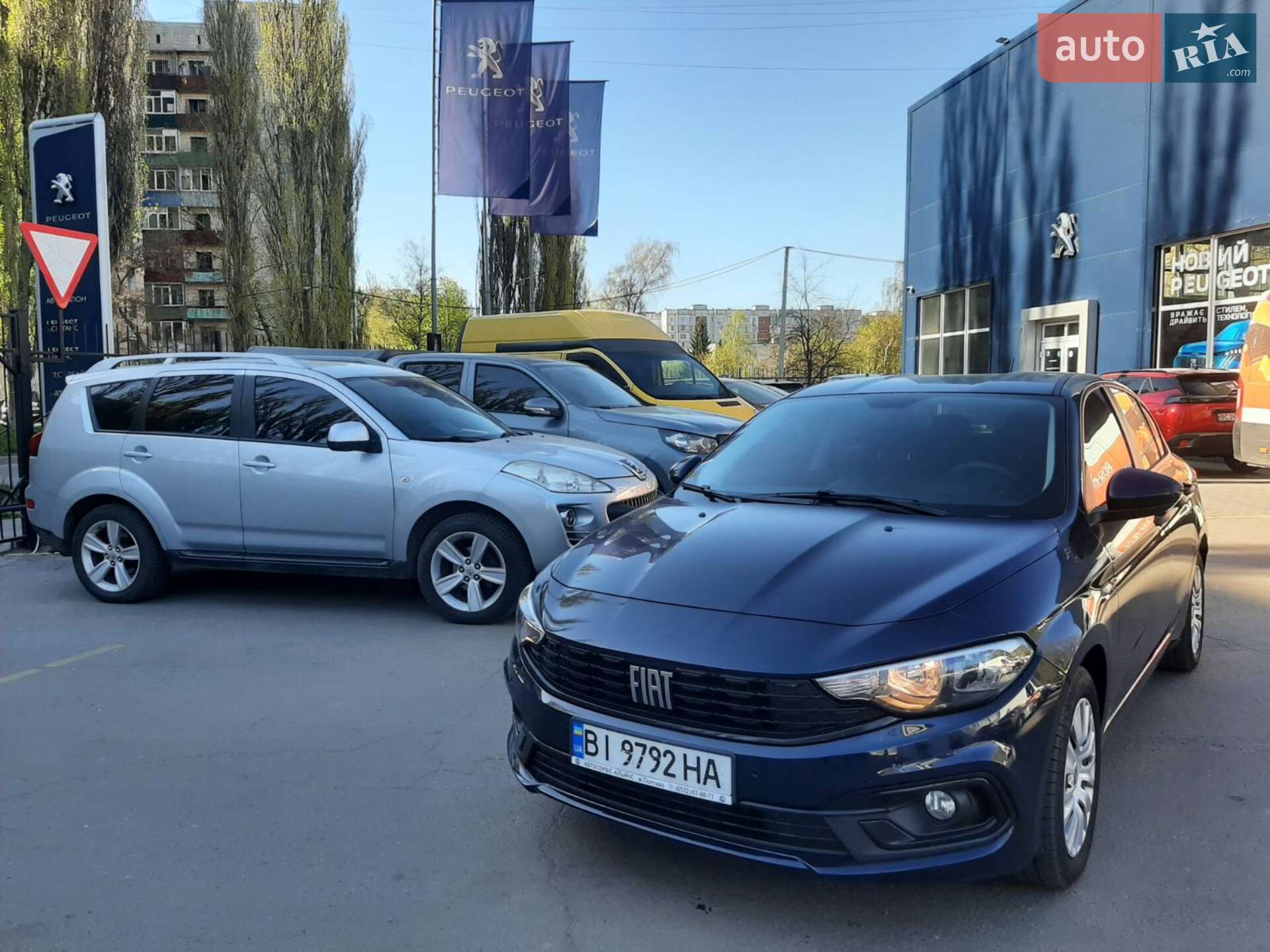 FIAT TIPO 2021