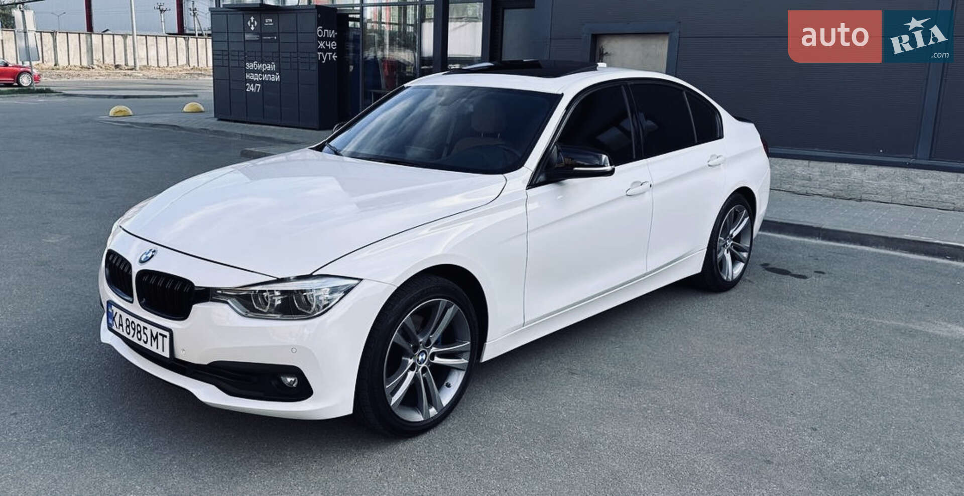 BMW 330I XDRIVE 2016