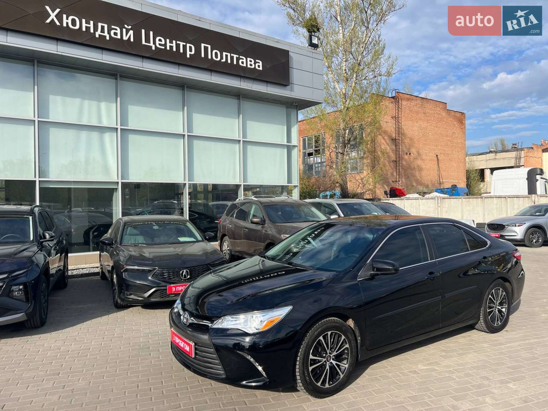 TOYOTA CAMRY 2015