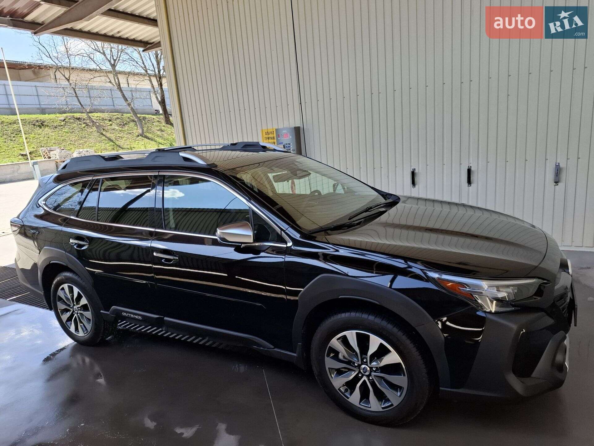 SUBARU OUTBACK 2023