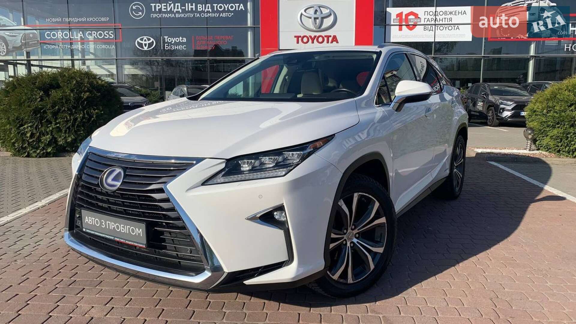 LEXUS RX 450H 2016