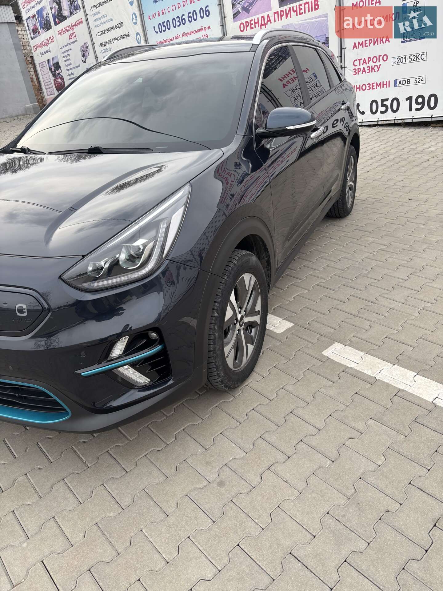 Kia Niro 2020