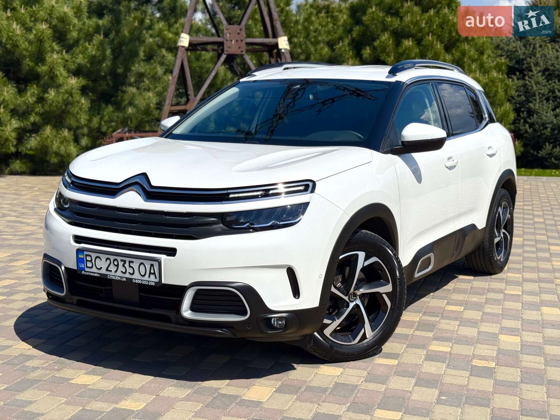 CITROEN C5 AIRCROSS 2021